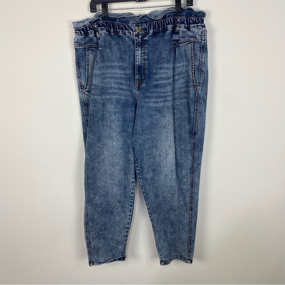 Vintage America paperbag acid washed denim jeans
